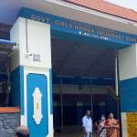 Govt Girls HSS Kanniakulangara Profile Picture