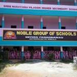 SNV HSS Panayara Profile Picture