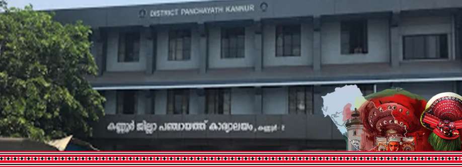Payyavoor Ward DP Cover Image