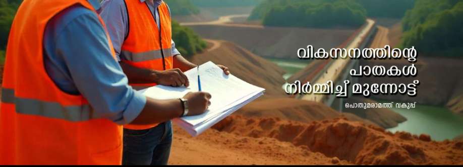 Chief Engineer Roads PWd Cover Image