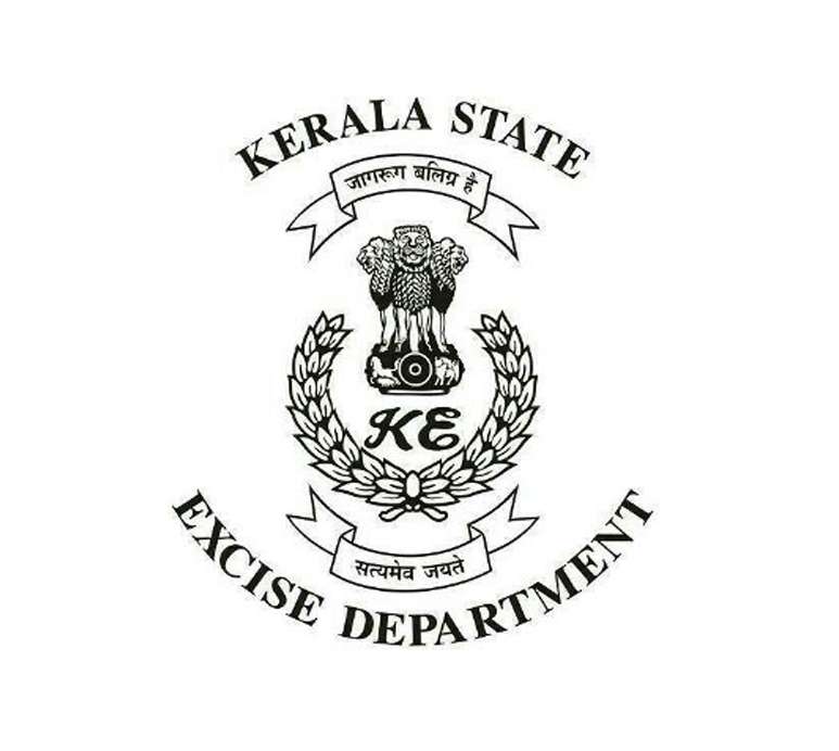 Excise Commissioner Profile Picture