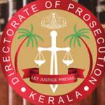Directorate of Prosecution Profile Picture