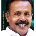 Sasthamcotta Ward BP Profile Picture