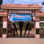 Govt HSS Navaikulam Profile Picture