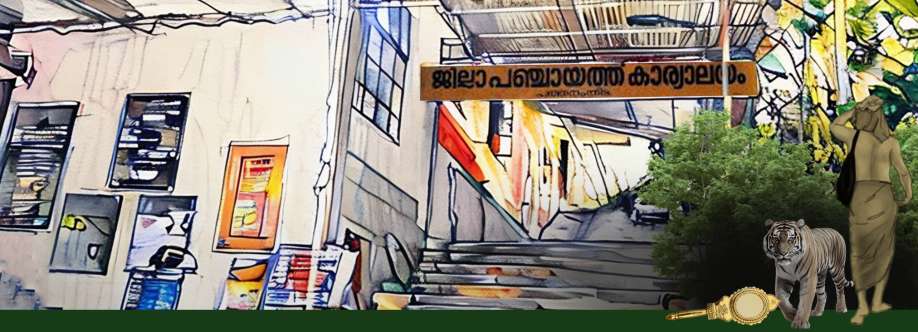 Pramadom Ward DP 09 Cover Image
