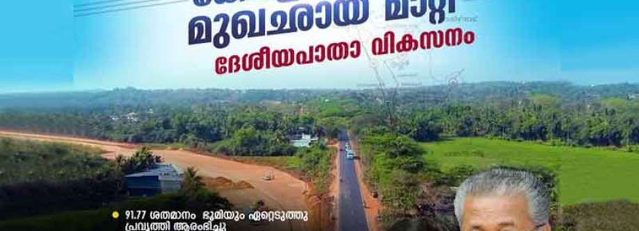 Ministry Public Works and Tourism Cover Image