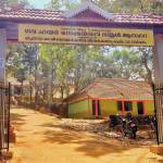 Govt HS Anappara Profile Picture