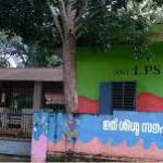 Govt LPS Kanjikkal Profile Picture