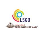 Chief Town Planner Town Planning Dept Profile Picture