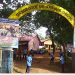 Govt HS Karippoor Profile Picture
