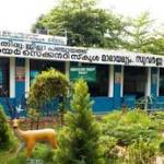 Govt HSS Marayamuttom Profile Picture