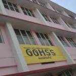 Govt HSS for Girls Malayinkil Profile Picture