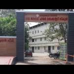 Govt HSS for Girls Nedumangad Profile Picture