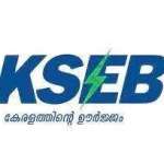 Assistant Engineer KSEB Varkala Profile Picture