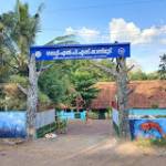 Govt TS Thannimoodu Profile Picture