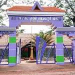 GMHSS Varkala Profile Picture