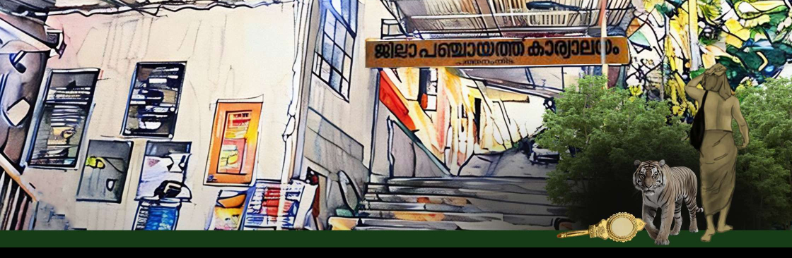 Pulikkeezhu Ward Member Cover Image