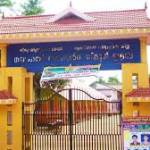 GHS Avanavancheri Profile Picture