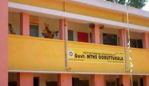 Govt MTHS Ooruttukala Profile Picture