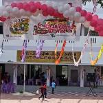 Govt PVLPS Kuzhivila Profile Picture