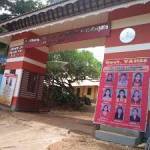 Govt VHSS Aryanad Profile Picture