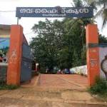 Govt HS Perumpazhuthoor Profile Picture