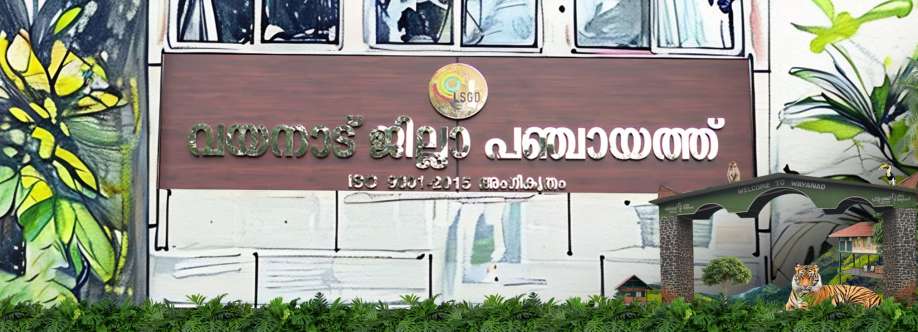 Pulpally Ward DP Cover Image