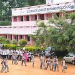 Govt HSS Punnamoodu Profile Picture