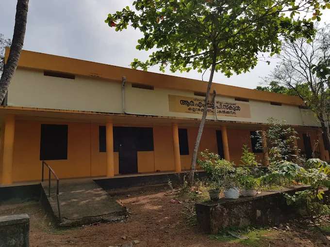 RM UPS Kallarakkonam Profile Picture
