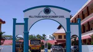 Pallithura HSS Profile Picture