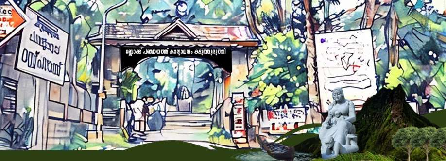Ayamkudy Ward BP Cover Image