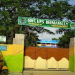 Govt UPS Beemapally Profile Picture