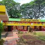 Govt LPS Valiasala Profile Picture