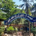 SNDP LPS Plampazhinji Profile Picture