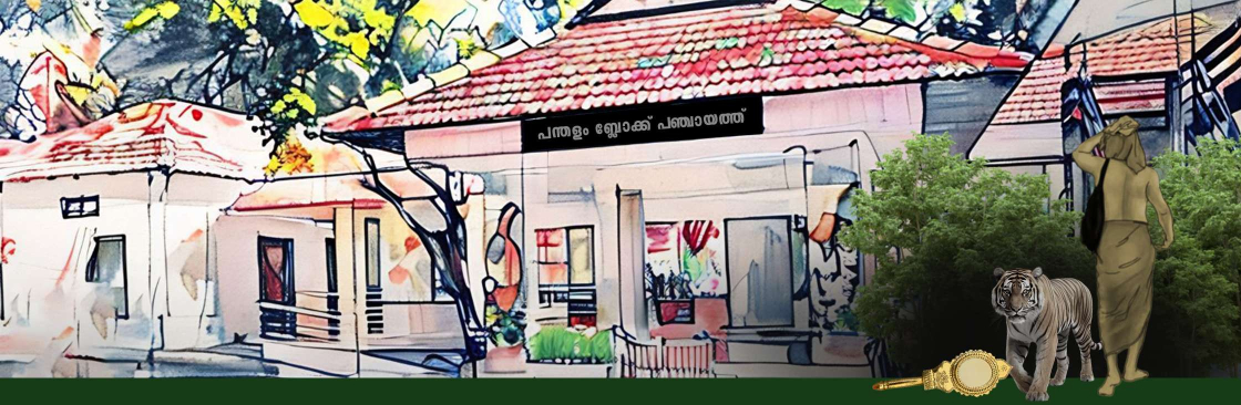 Kulanada Ward BP Cover Image