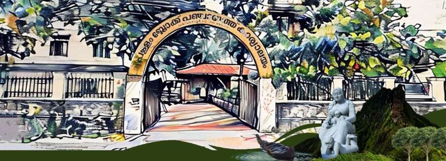 Puthuppally Ward BP Cover Image