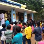 Govt Town UPS Nedumangad Profile Picture
