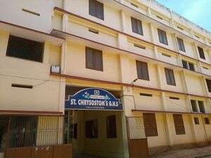 St Chrysostom GHS Nellimoodu Profile Picture
