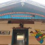 St Vincents HSS Kaniyapuram Profile Picture