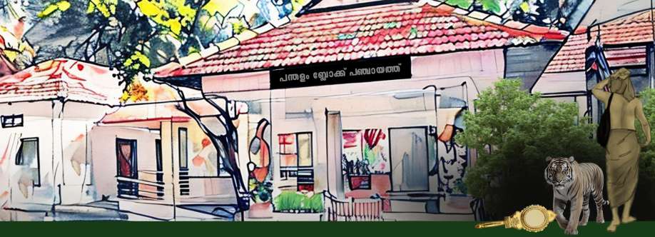 Neervilakam BP Cover Image