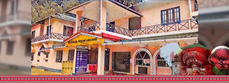 President Devikulam BP Cover Image