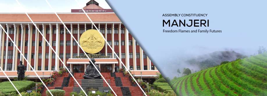 Manjeri MLA Cover Image