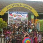 Govt UPS Peringammala Profile Picture