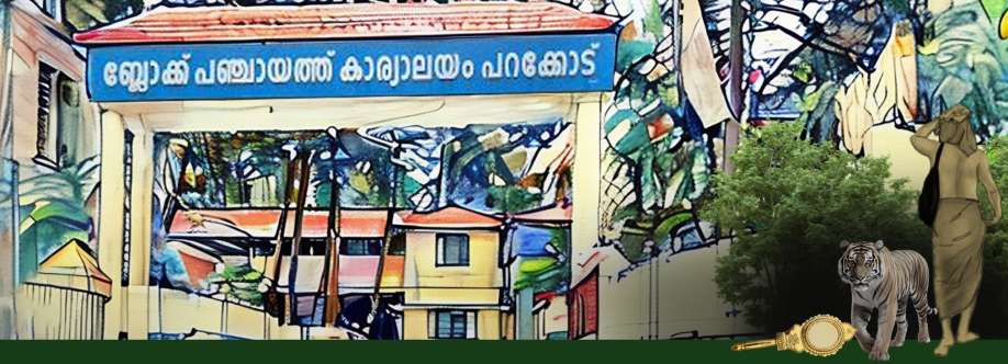 Koodal Ward BP Cover Image