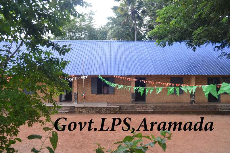 Govt LPS Aramada Profile Picture
