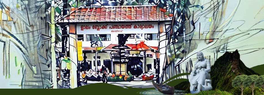 Poovarani Ward BP Cover Image