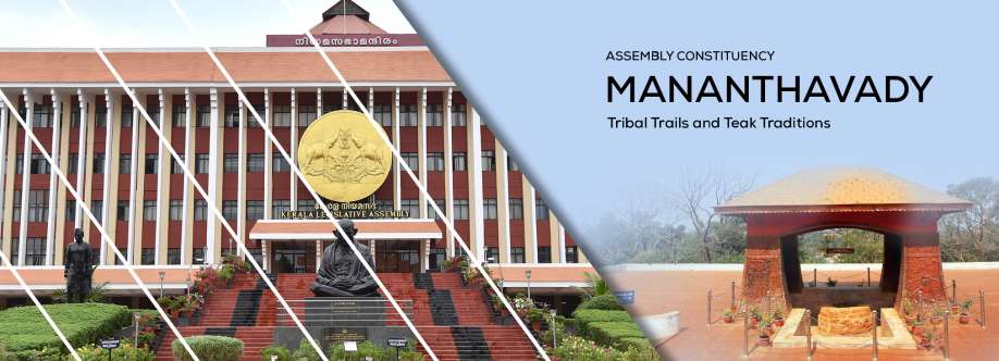 Mananthavady MLA Cover Image