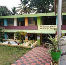 Govt UPS Kariavattom Profile Picture