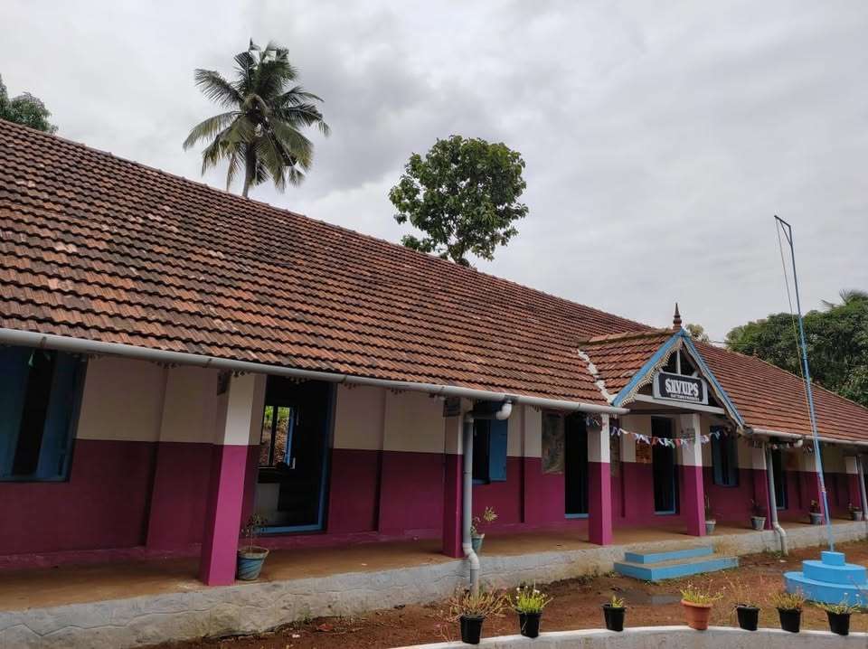 SNV UPS Kattuputhussery Profile Picture