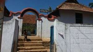 Special UPS Kilimanoor Profile Picture